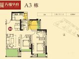 天福华府_3室2厅2卫 建面89平米