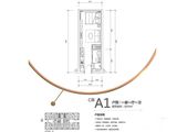 塘朗城C座公寓_1室1厅1卫 建面34平米