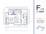 佳兆业盐田城市广场二期凌云_3室2厅2卫 建面120平米