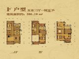 卧龙墨水湖边领墅_5室3厅5卫 建面386平米