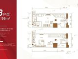 百步亭现代城公寓_1室2厅2卫 建面56平米