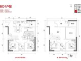 金龙城财富广场(商用)_5室3厅2卫 建面90平米