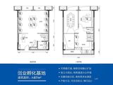 广州国际空港中心（商业）_2室3厅2卫 建面87平米