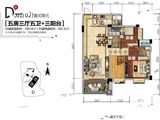 时代康桥_5室3厅5卫 建面201平米