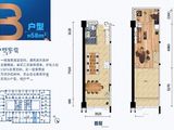 富力天海湾(商业)_B户型（约58平） 建面58平米