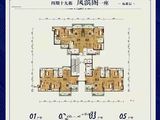 凤城明珠_2室2厅1卫 建面74平米