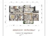 连州碧桂园天宸湾_4室2厅2卫 建面138平米