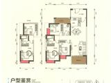 仁海海东国际_户型图 建面0平米