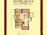 嘉豪城市花园_3室2厅2卫 建面120平米