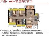 绿洲华庭_4室2厅2卫 建面100平米