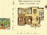 十里方圆_3室2厅2卫 建面117平米