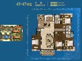 经纬凯旋城_4室2厅3卫 建面177平米