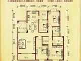 东方豪苑_4室2厅2卫 建面175平米