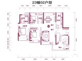 凤山水岸Ⅱ誉城_3室2厅2卫 建面140平米