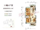 御郡花园_3室2厅2卫 建面113平米