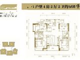 上城嘉泰_4室2厅2卫 建面106平米