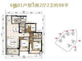 胜坚紫悦_3室2厅2卫 建面98平米