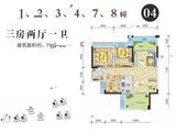 金海湾雅苑_3室2厅2卫 建面79平米