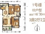 仁合雅苑_3室2厅2卫 建面118平米