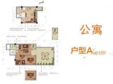 亚洲厨卫城_2室1厅1卫 建面61平米