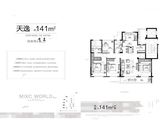 温州万象天地_4室2厅2卫 建面141平米