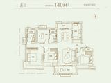 鲁能泰山7号_4室2厅2卫 建面140平米