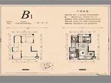 中洲半岛城邦_3室2厅2卫 建面120平米