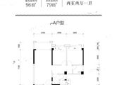 碧桂园渝南首府_2室2厅1卫 建面96平米