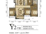 中国铁建西派国际_4室2厅2卫 建面143平米