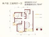 香山红叶_3室2厅1卫 建面99平米