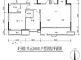 湖光山色_4室2厅2卫 建面165平米