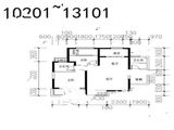 上和郡_2室2厅2卫 建面86平米