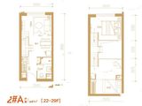 远洋7号_2室2厅1卫 建面41平米