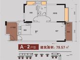 东海岸花园_2室2厅1卫 建面79平米