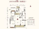 中海万锦公馆_3室2厅2卫 建面128平米