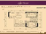 丽港新天地_406户型图 建面0平米