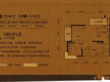 和熙名园_2室2厅2卫 建面83平米