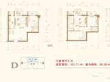 悦上城_3室2厅3卫 建面101平米