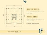 金融街园中园_58#楼首层平面图 建面0平米