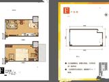 首开中晟广场_1室1厅1卫 建面52平米