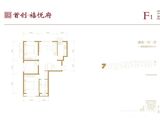 首创禧悦府_2室1厅1卫 建面97平米