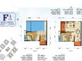 光亮天润城_3室2厅2卫 建面98平米