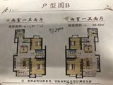 津成佳园_2室2厅1卫 建面97平米