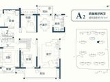 中海如园_4室2厅2卫 建面141平米