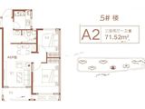 九珑台_3室2厅1卫 建面71平米