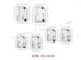 天鹅湖ΜΟΜΛ_1室2厅1卫 建面59平米