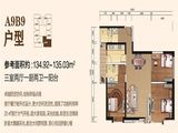 欧邦锦绣时代_3室2厅2卫 建面134平米