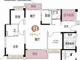 碧桂园岭南盛世_4室2厅2卫 建面130平米