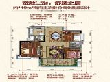 正德玥珑湾_3室2厅2卫 建面119平米