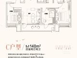 黑卓碧桂园美筑_4室2厅2卫 建面140平米